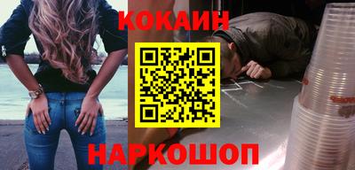 меф Кумертау