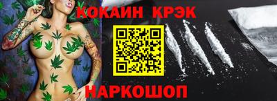 меф Кумертау