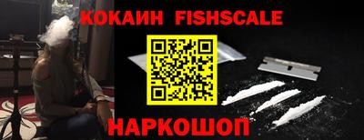 меф Кумертау