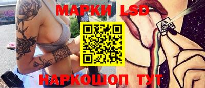 трава Кунгур