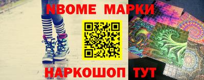 меф Кумертау
