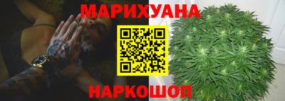 трава Кунгур