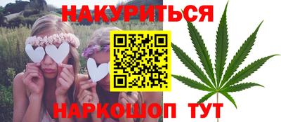 меф Кумертау