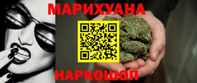 меф Кумертау