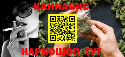 трава Кунгур