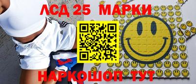 трава Кунгур