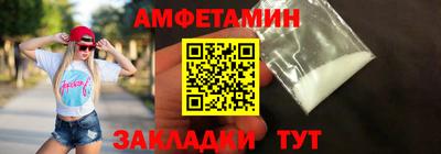 марихуана Кулебаки