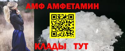 трава Кунгур