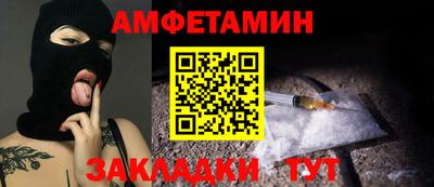 трава Кунгур