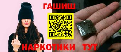 меф Кумертау