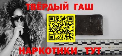 меф Кумертау