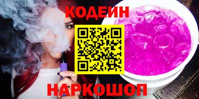 меф Кумертау