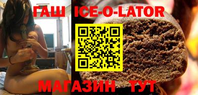 трава Кунгур