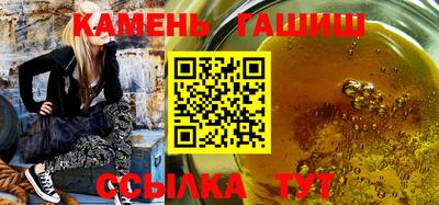 меф Кумертау
