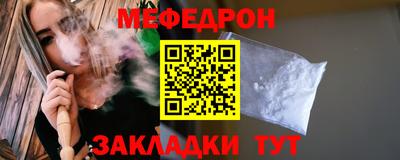 марихуана Кулебаки
